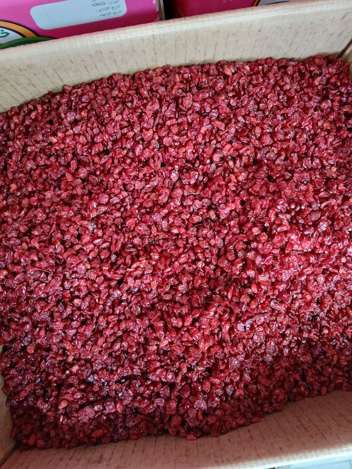 زرشک درجه یک